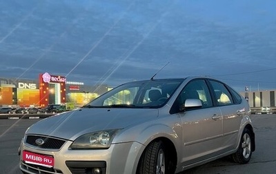 Ford Focus II рестайлинг, 2006 год, 690 000 рублей, 1 фотография