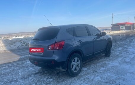 Nissan Qashqai, 2007 год, 810 000 рублей, 2 фотография