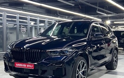 BMW X5, 2021 год, 10 999 999 рублей, 1 фотография