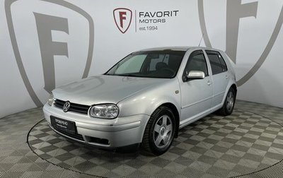 Volkswagen Golf IV, 1999 год, 300 000 рублей, 1 фотография