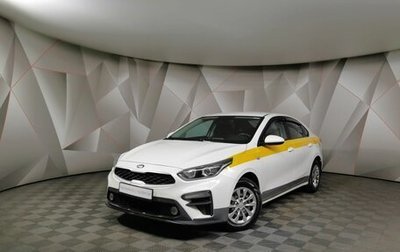 KIA Cerato IV, 2020 год, 1 255 000 рублей, 1 фотография