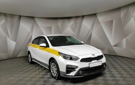 KIA Cerato IV, 2020 год, 1 255 000 рублей, 3 фотография