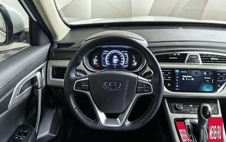 Geely Atlas I, 2019 год, 1 598 000 рублей, 15 фотография