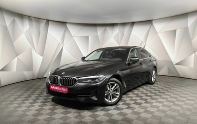 BMW 5 серия, 2021 год, 4 349 700 рублей, 1 фотография