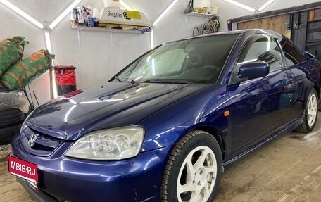 Honda Civic VII, 2001 год, 390 000 рублей, 1 фотография