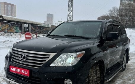 Lexus LX III, 2008 год, 2 950 000 рублей, 1 фотография