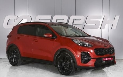 KIA Sportage IV рестайлинг, 2021 год, 3 200 000 рублей, 1 фотография