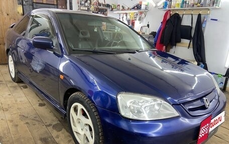 Honda Civic VII, 2001 год, 390 000 рублей, 3 фотография