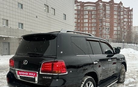 Lexus LX III, 2008 год, 2 950 000 рублей, 5 фотография