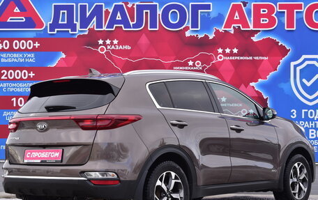 KIA Sportage IV рестайлинг, 2018 год, 2 290 000 рублей, 3 фотография