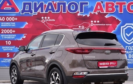 KIA Sportage IV рестайлинг, 2018 год, 2 290 000 рублей, 5 фотография