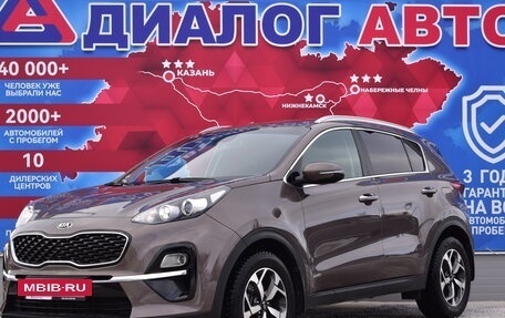 KIA Sportage IV рестайлинг, 2018 год, 2 290 000 рублей, 7 фотография