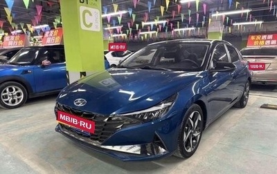 Hyundai Elantra, 2021 год, 1 350 000 рублей, 1 фотография