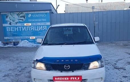 Mazda Demio III (DE), 2002 год, 170 000 рублей, 7 фотография