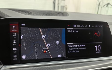 BMW X5, 2018 год, 6 595 000 рублей, 26 фотография