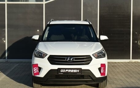 Hyundai Creta I рестайлинг, 2017 год, 1 695 000 рублей, 3 фотография