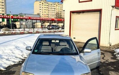 Volkswagen Passat B5+ рестайлинг, 2003 год, 530 000 рублей, 1 фотография