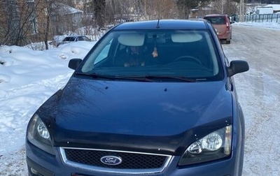 Ford Focus II рестайлинг, 2005 год, 550 000 рублей, 1 фотография