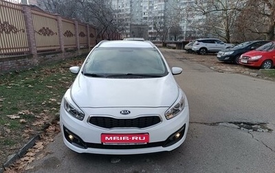 KIA cee'd III, 2018 год, 1 595 000 рублей, 1 фотография