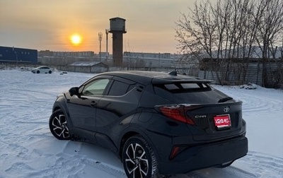 Toyota C-HR I рестайлинг, 2019 год, 2 540 000 рублей, 1 фотография