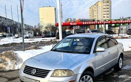 Volkswagen Passat B5+ рестайлинг, 2003 год, 530 000 рублей, 5 фотография