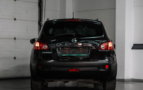 Nissan Qashqai, 2009 год, 1 265 000 рублей, 5 фотография