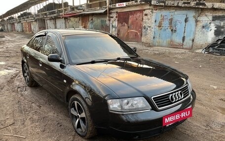 Audi A6, 1998 год, 370 000 рублей, 5 фотография