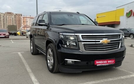 Chevrolet Tahoe IV, 2017 год, 3 850 000 рублей, 2 фотография