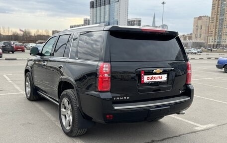 Chevrolet Tahoe IV, 2017 год, 3 850 000 рублей, 4 фотография