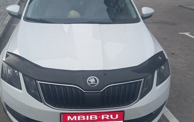 Skoda Octavia, 2018 год, 1 500 000 рублей, 1 фотография