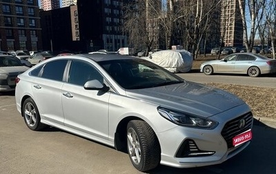 Hyundai Sonata VII, 2017 год, 1 640 000 рублей, 1 фотография