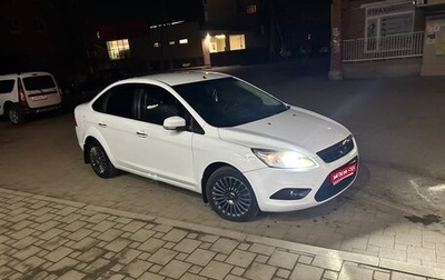 Ford Focus II рестайлинг, 2011 год, 950 000 рублей, 1 фотография