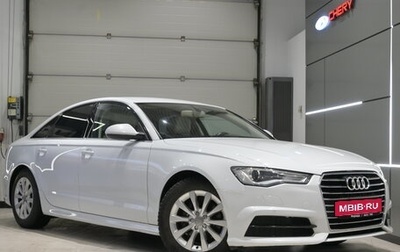 Audi A6, 2017 год, 2 245 990 рублей, 1 фотография