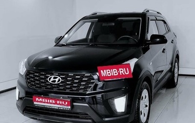 Hyundai Creta I рестайлинг, 2020 год, 1 890 000 рублей, 1 фотография