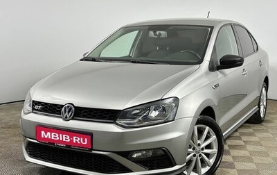 Volkswagen Polo VI (EU Market), 2017 год, 1 380 000 рублей, 1 фотография