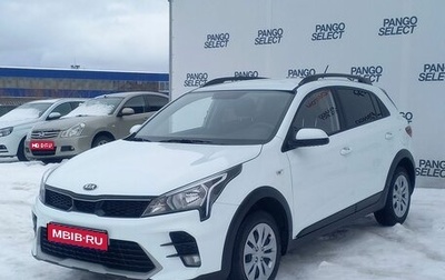 KIA Rio IV, 2021 год, 1 599 100 рублей, 1 фотография