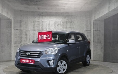 Hyundai Creta I рестайлинг, 2017 год, 1 685 000 рублей, 1 фотография