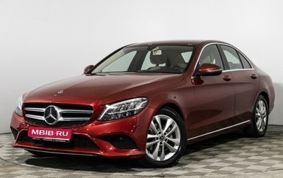 Mercedes-Benz C-Класс, 2019 год, 2 749 000 рублей, 1 фотография