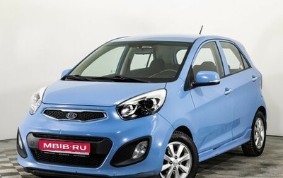 KIA Picanto II, 2011 год, 739 000 рублей, 1 фотография