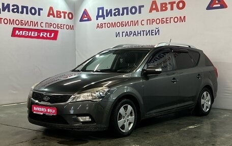 KIA cee'd I рестайлинг, 2012 год, 885 000 рублей, 1 фотография