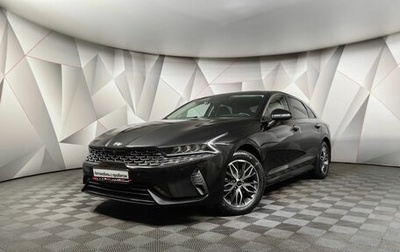 KIA K5, 2021 год, 2 997 000 рублей, 1 фотография