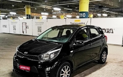 KIA Picanto III рестайлинг, 2018 год, 1 246 400 рублей, 1 фотография