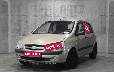 Hyundai Getz I рестайлинг, 2007 год, 365 000 рублей, 1 фотография