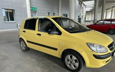 Hyundai Getz I рестайлинг, 2010 год, 350 000 рублей, 1 фотография