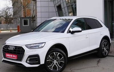 Audi Q5, 2021 год, 5 400 000 рублей, 1 фотография