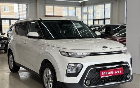 KIA Soul III, 2019 год, 1 500 000 рублей, 1 фотография