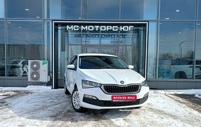 Skoda Rapid II, 2020 год, 1 565 000 рублей, 1 фотография