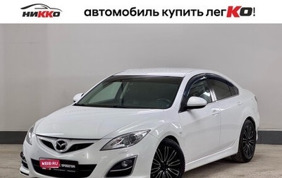 Mazda 6, 2011 год, 1 229 000 рублей, 1 фотография