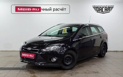 Ford Focus III, 2012 год, 650 000 рублей, 1 фотография