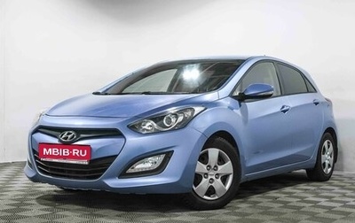 Hyundai i30 II рестайлинг, 2012 год, 915 000 рублей, 1 фотография